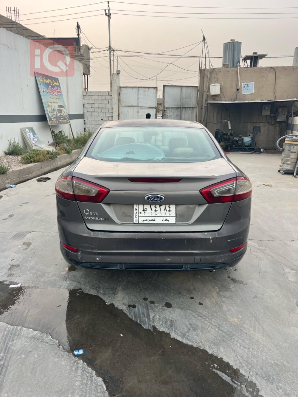 فورد مونديو